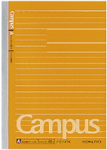 Campus notebook Notebook B6 Orange 7mm rule 40 Sheets,Orange, small image number 0