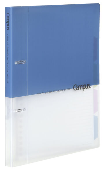 Campus Easy binding of prints 2 Hole Binder notebook B5 Blue,Blue, small image number 1