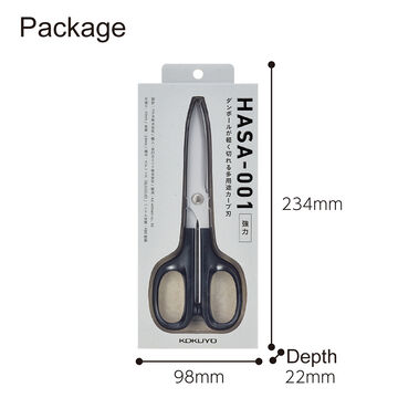 HASA Scissors x Strong x Black,Black, small image number 31