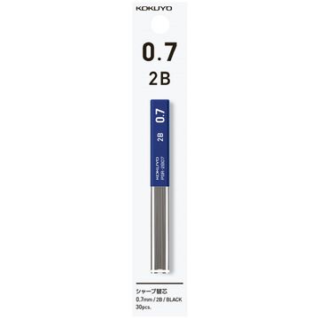 Enpitsu sharp Pencil lead 0.7mm 2B,Black, small image number 1
