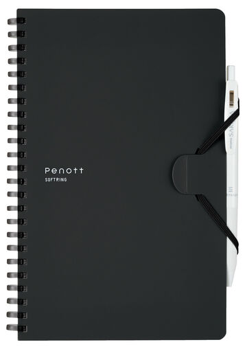 Soft ring Notebook Penott 5mm Grid line A5 70 Sheets Black,Black, small image number 1