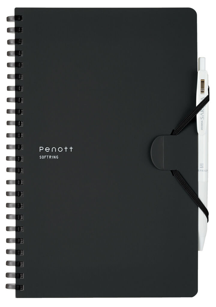 Soft ring Notebook Penott 5mm Grid line A5 70 Sheets Black,Black, medium