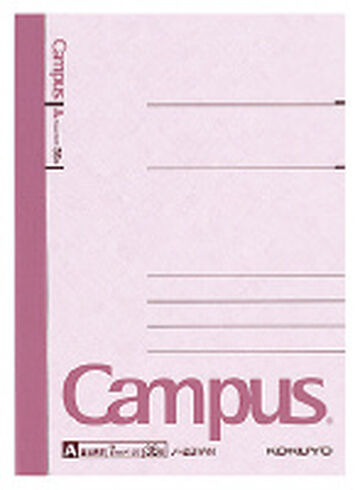 Campus notebook Notebook B7 Red 7mm rule 36 Sheets,Red, small image number 0