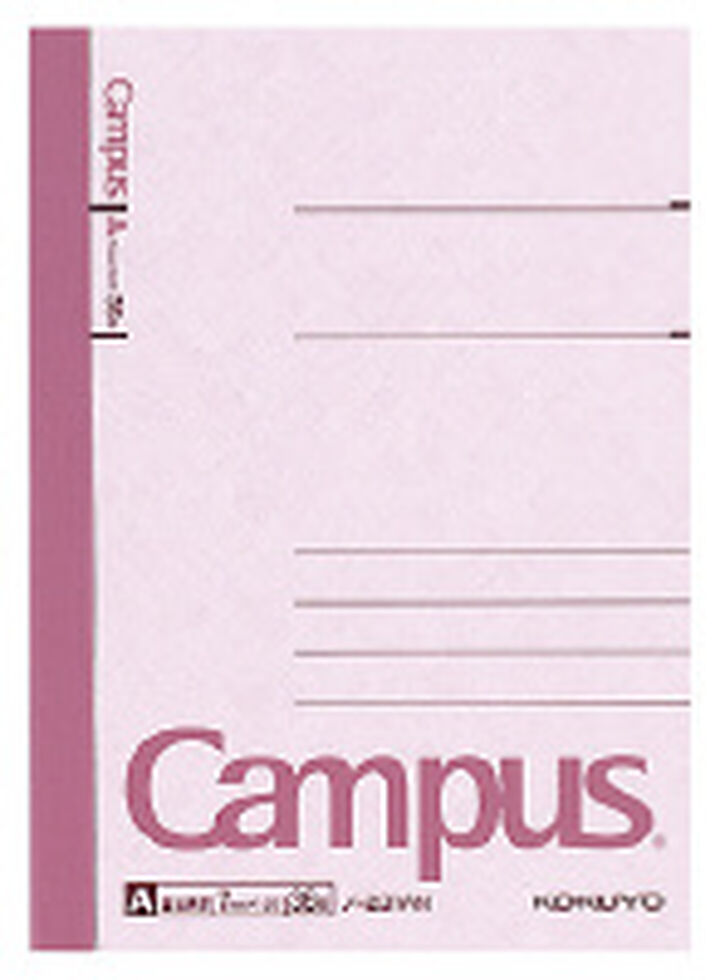 Campus notebook Notebook B7 Red 7mm rule 36 Sheets,Red, medium