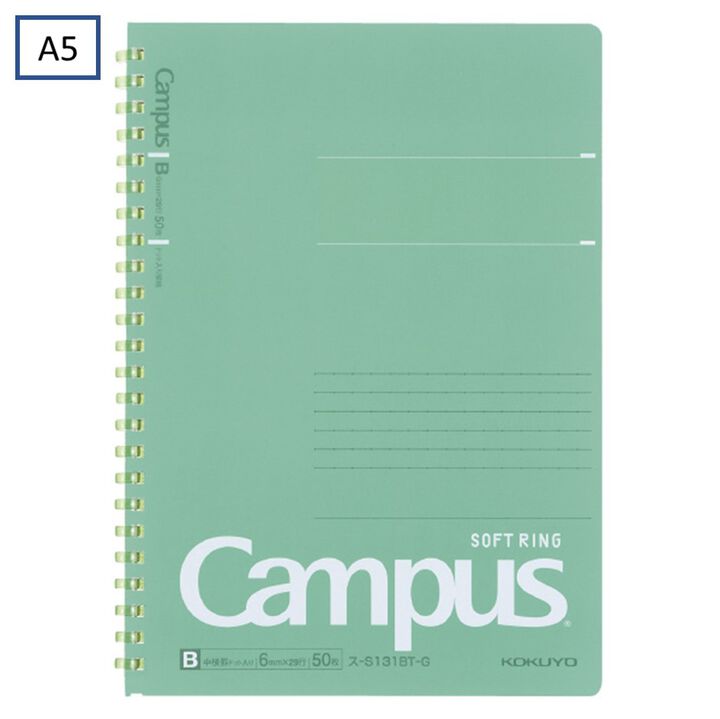 Campus Softring Notebook 6mm Dot rule 50 Sheets A5 Green,Green, medium image number 0