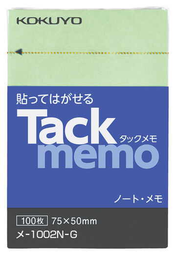 Tack memo Sticky notes Notebook type Vertical 75 x 50mm Green 100 Sheets,Green, small image number 0
