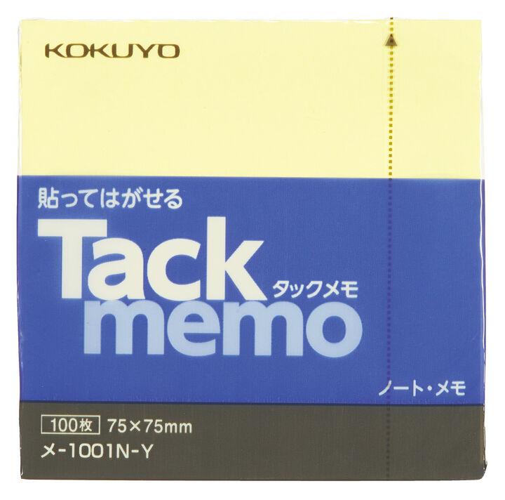 Tack memo Sticky notes Notebook type Square 75 x 75mm Yellow 100 Sheets,Yellow, medium