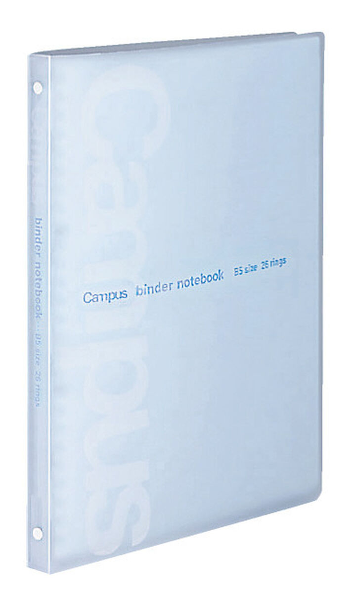 Campus Slim PP Cover 26 Hole Binder notebook B5 Blue,Light Blue, medium