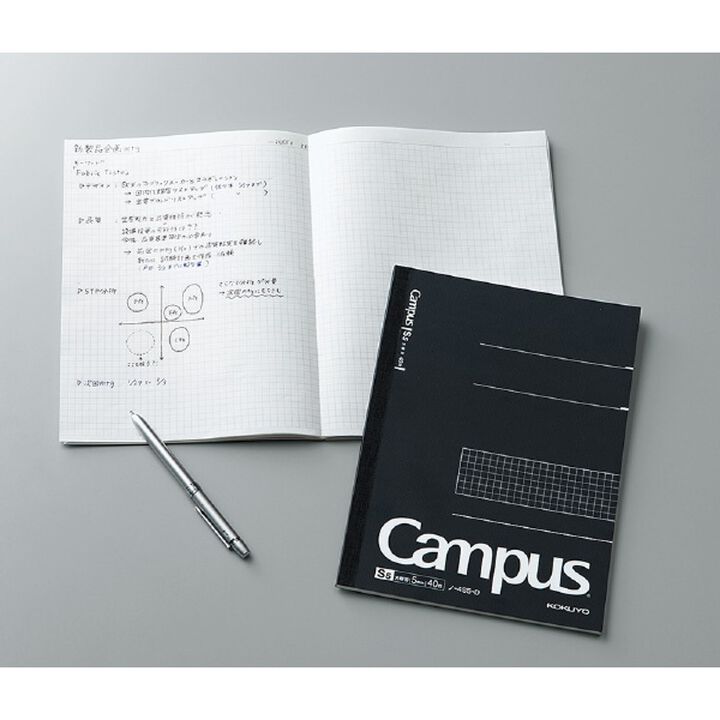 KOKUYO │Official Global Online Store │Campus Notebook 5mm Grid 