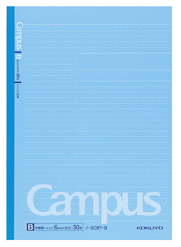 Campus notebook B5 Blue 6mm dot rule 30 Sheets,Blue, small image number 0