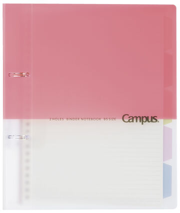 Campus Easy binding of prints 2 Hole Binder notebook B5 Pink,Pink, small image number 0