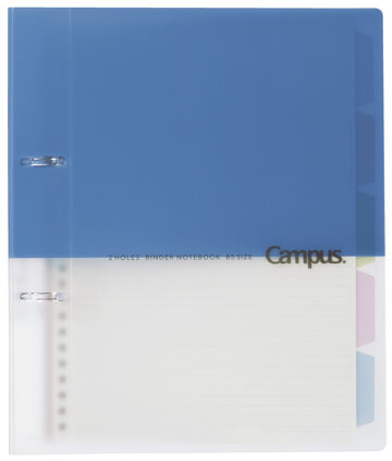 Campus Easy binding of prints 2 Hole Binder notebook B5 Blue,Blue, small image number 0