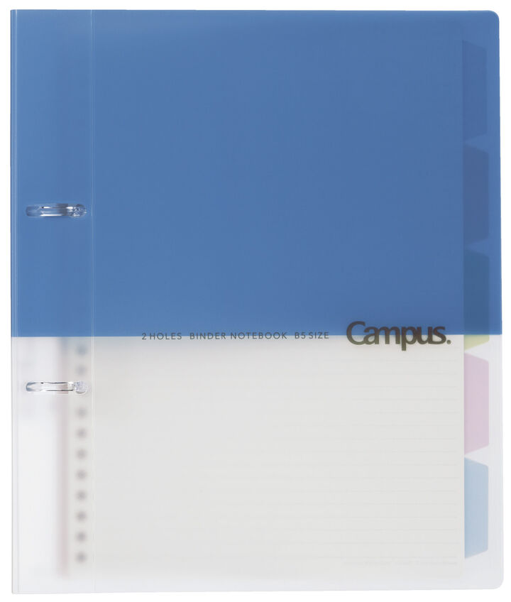 Campus Easy binding of prints 2 Hole Binder notebook B5 Blue,Blue, medium