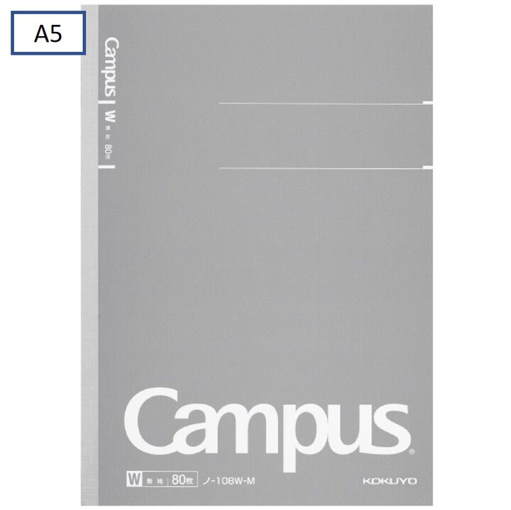 Campus Notebook Plain Rule 80 Sheets A5,Gray, medium image number 0
