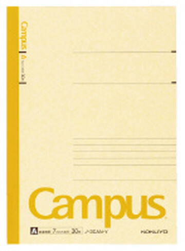 Campus notebook Notebook B5 Yellow 7mm rule 30 Sheets,Yellow, small image number 0