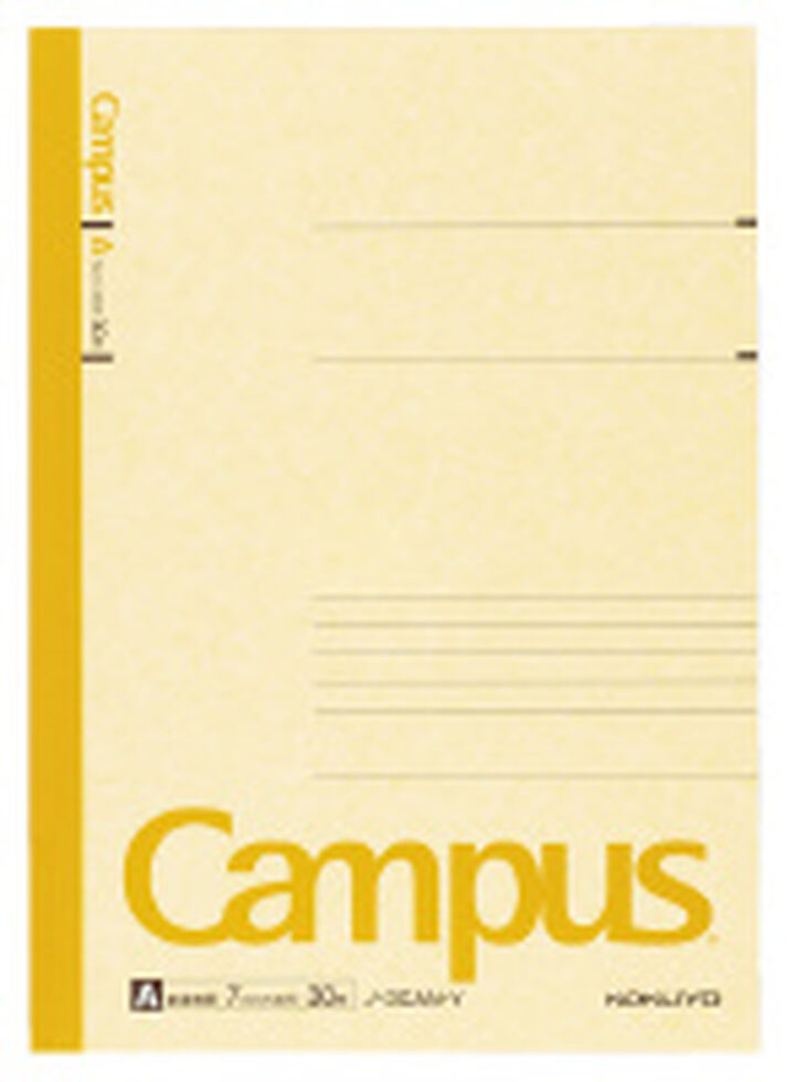 Campus notebook Notebook B5 Yellow 7mm rule 30 Sheets,Yellow, medium