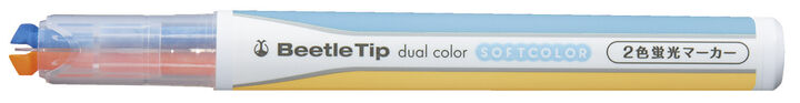 Beatle tip Dual Color Marker Soft type Soft Green / Soft Purple,Mixed, medium image number 1