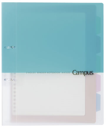 Campus Easy binding of prints 2 Hole Binder notebook A4 Light Blue,Light Blue, small image number 0