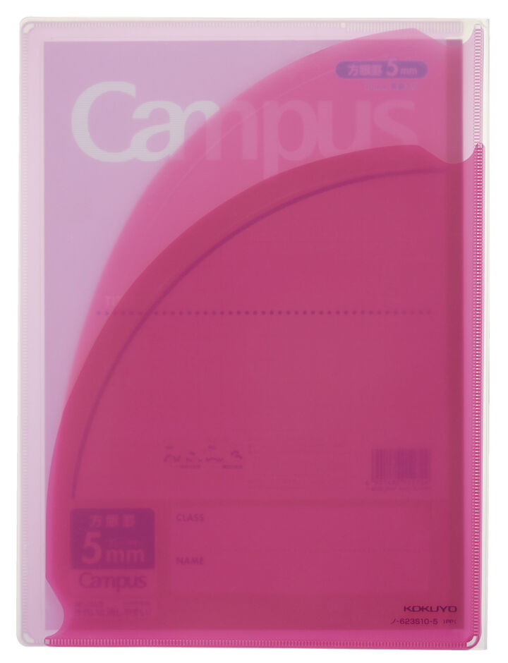 Campus notebook Notebook Print organization cover x B5 Pink 5mm grid rule 30 sheets,Pink, medium image number 2