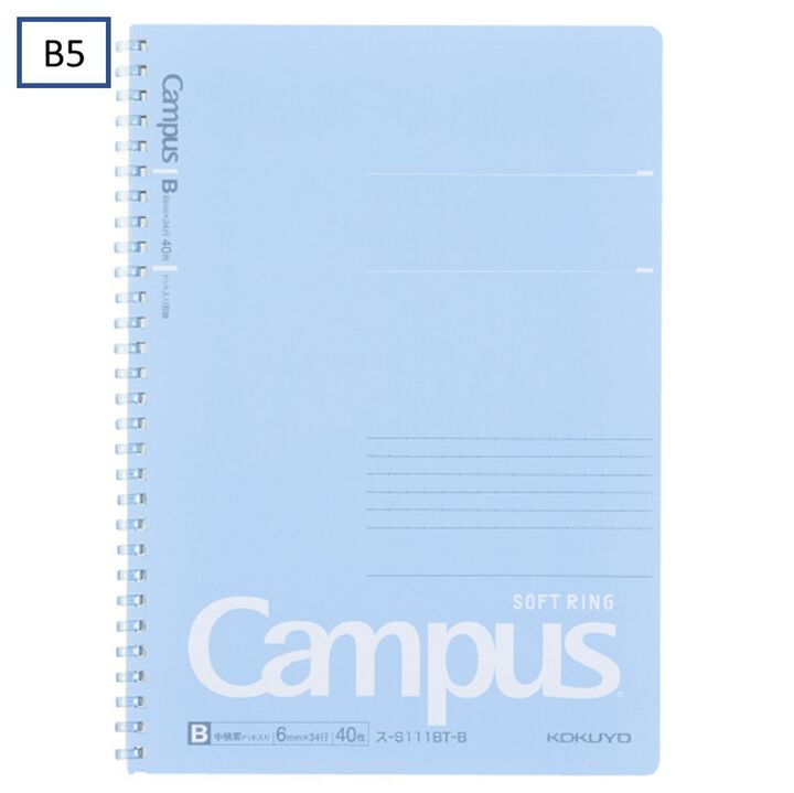 Campus Softring Notebook 6mm Dot rule 40 Sheets B5 Blue,Blue, medium image number 0