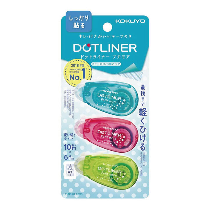 Dotliner Petit More Tape Glue Single-use type Strong adhesive 6mm x 10m Pink,clear, medium