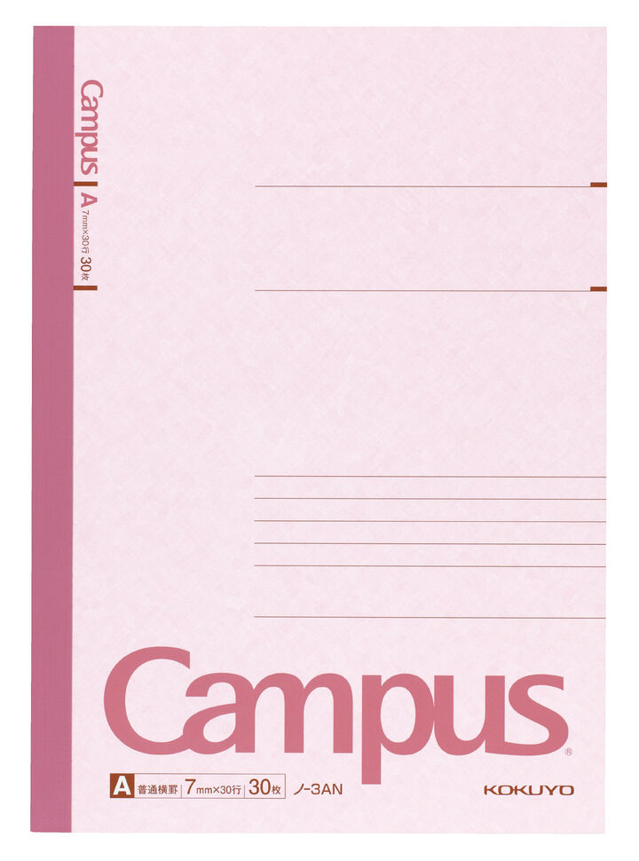 Campus Notebook B5 30 Sheets 7mm horizontal rule,Pink, medium