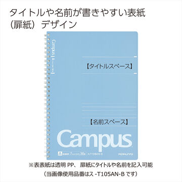 Campus Twin-ring notebook Transparent PP cover B5 Blue 7mm rule 30 sheets,Blue, small image number 3