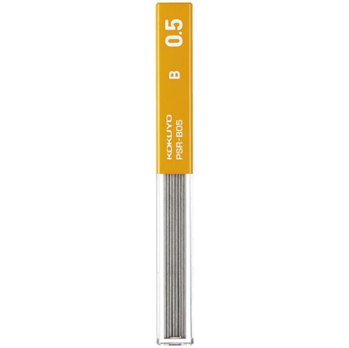 Enpitsu sharp Pencil lead 0.5mm B,Black, medium image number 0