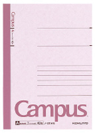 Campus notebook Notebook B6 Red 7mm rule 40 Sheets,Red, small image number 0