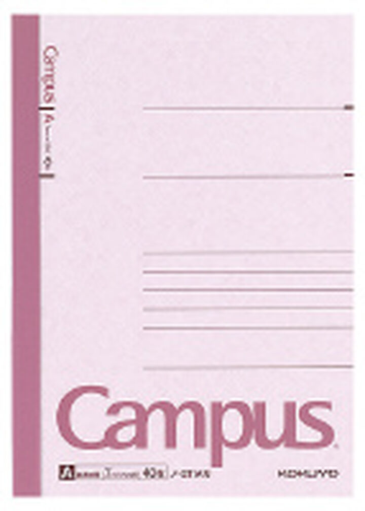 Campus notebook Notebook B6 Red 7mm rule 40 Sheets,Red, medium