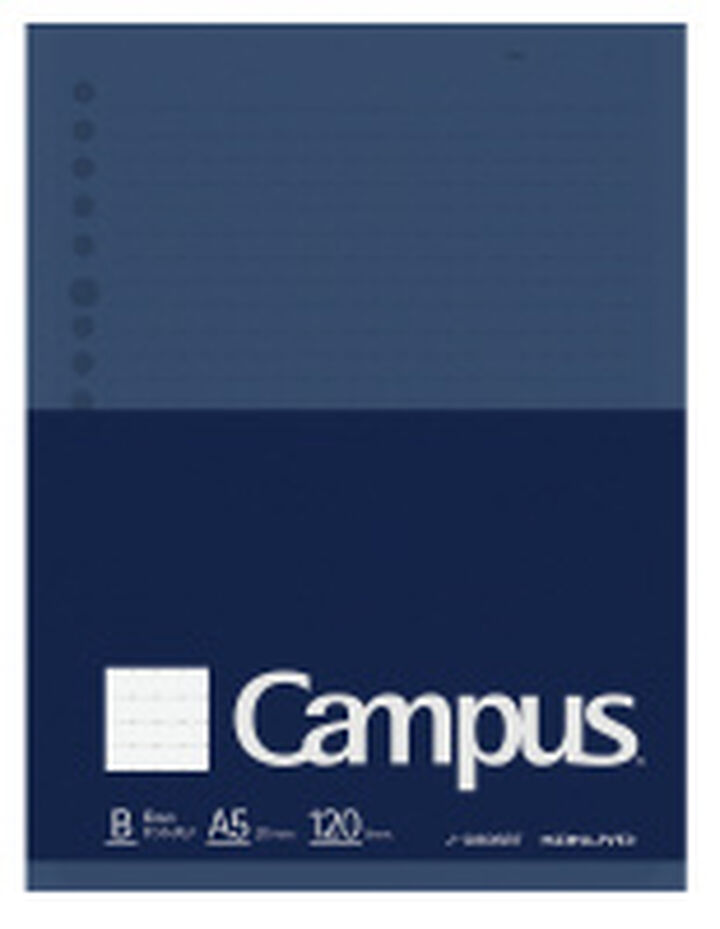 Campus Loose leaf 20 Hole A5 6mm rule 120 Sheets,Blue, medium image number 0