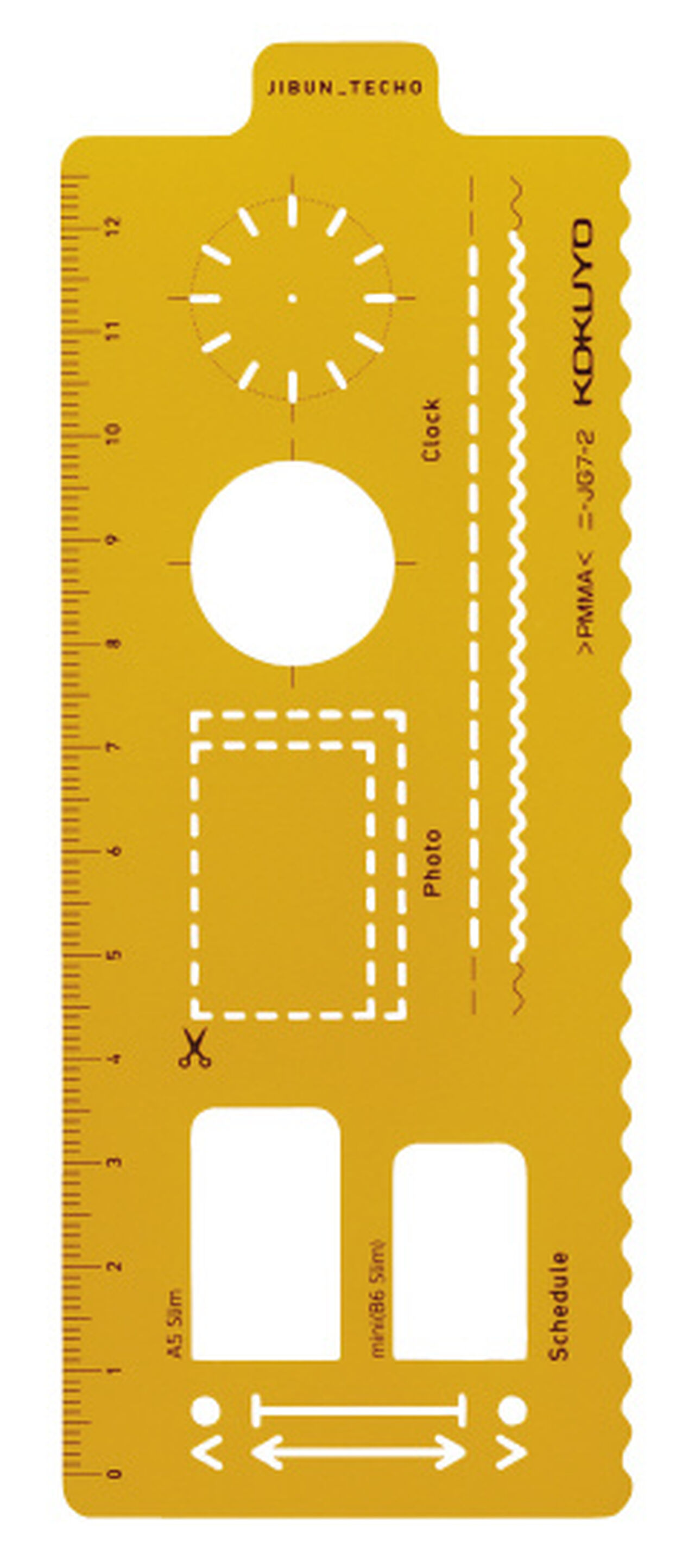  Kokuyo JIBUN_TECHO Goods, Template Stencil, Plan Version,  Shared Size, Orange, Japan Import (NI-JG7-2) : Office Products