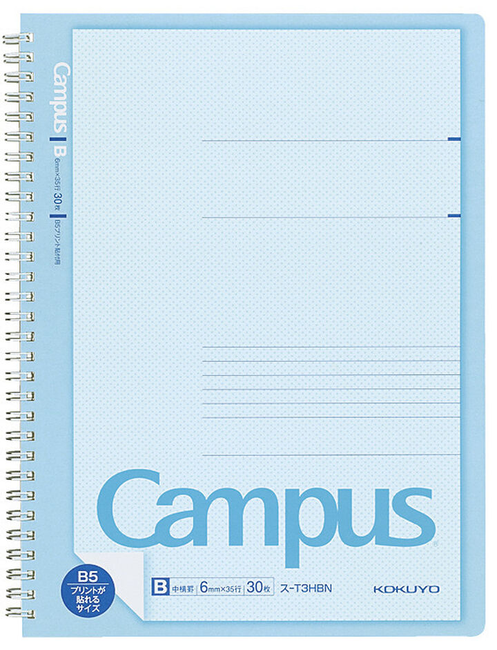 Campus Twin-ring notebook For print attachment x Blue 6mm rule 30 sheets,Blue, medium