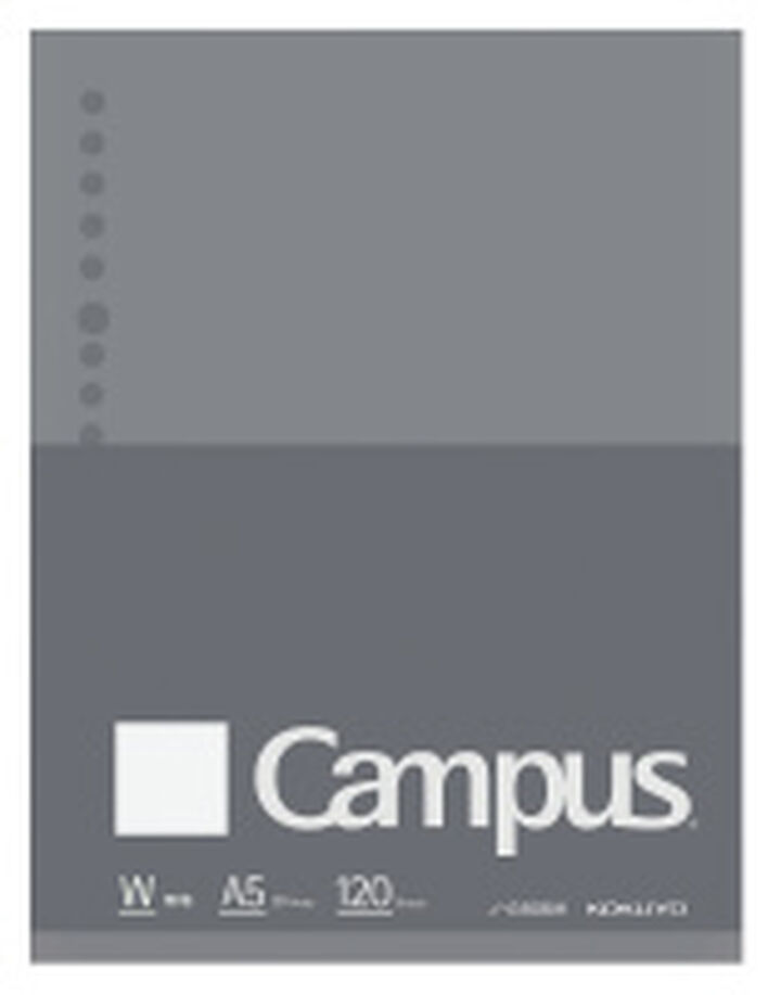 Campus Loose leaf 20 Hole A5 120 Sheets,Gray, medium image number 0