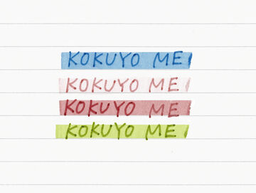 KOKUYO ME 2way marking pen POOL BLUE,Blue, small image number 5