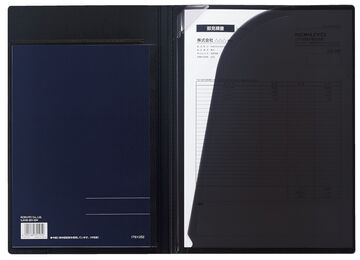 Campus notebook Notebook Document storage cover A4 Black 6mm rule 50 sheets,Black, small image number 3