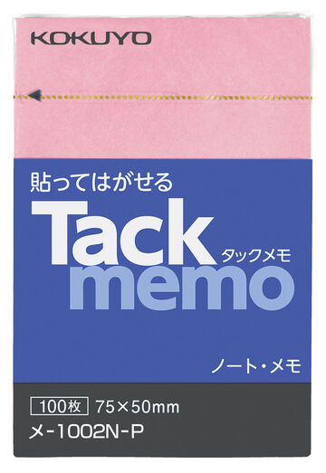 Tack memo Sticky notes Vertical 75 x 50mm Pink 100 Sheets,Pink, small image number 0