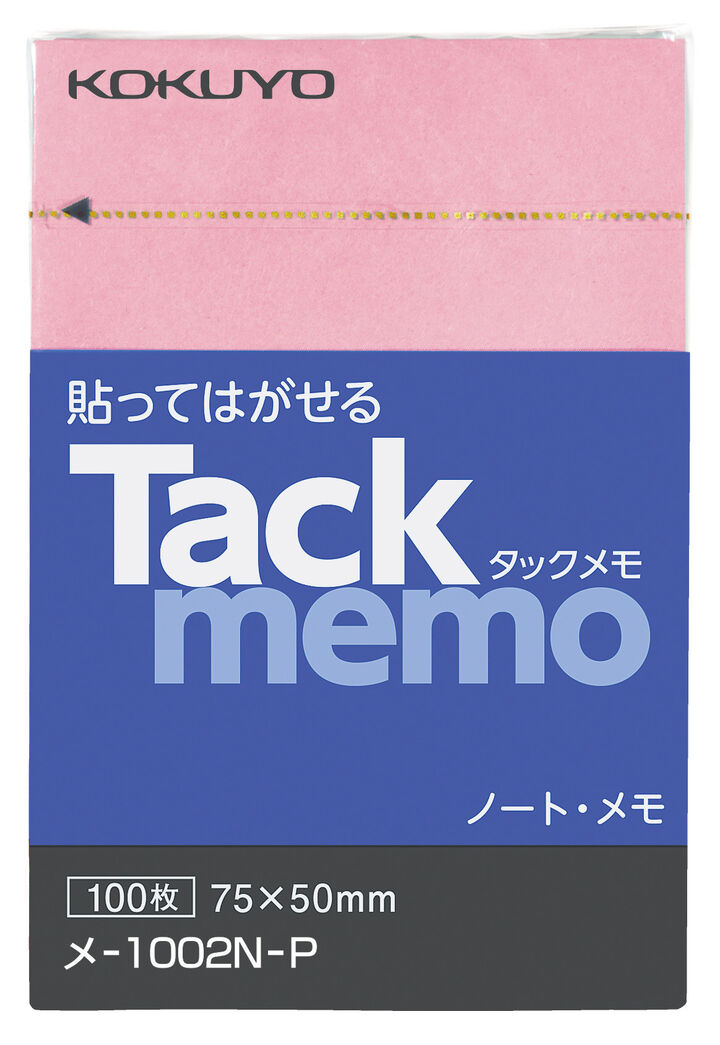 Tack memo Sticky notes Vertical 75 x 50mm Pink 100 Sheets,Pink, medium image number 0