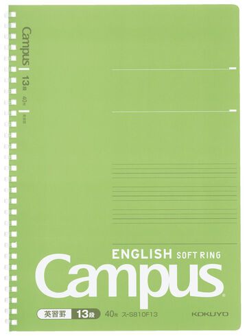 Campus Soft ring notebook B5 Green English Practice 13 Lines (Regular) 40 sheets,Green, small image number 0