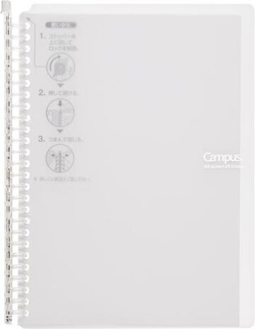 Campus Smartring Slim Binder B5 60 Sheets Transparent,White, small image number 0