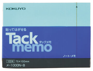 Tack memo Sticky notes Notebook type Horizontal 75 x 100mm Blue 100 Sheets,Blue, small image number 0