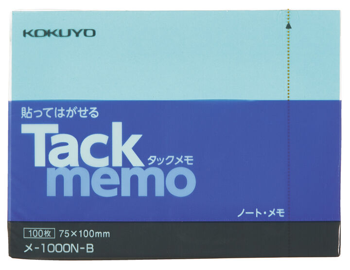 Tack memo Sticky notes Notebook type Horizontal 75 x 100mm Blue 100 Sheets,Blue, medium image number 0