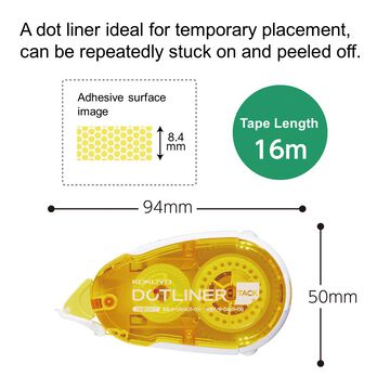 Dot liner Tape Glue Refill Tape Removable Adhesive 8.4mm×16m,Yellow, small image number 1