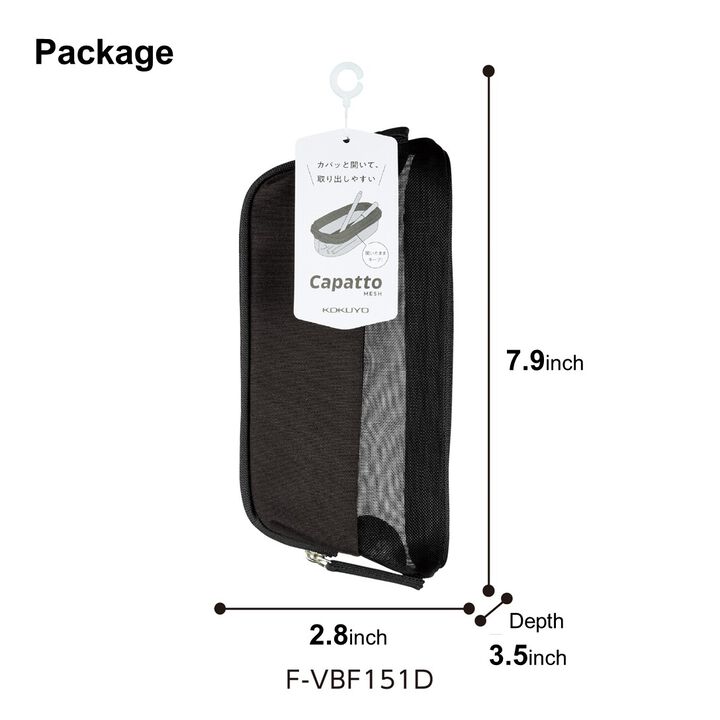 Capatto Mesh Pencase Black,Black, medium image number 2