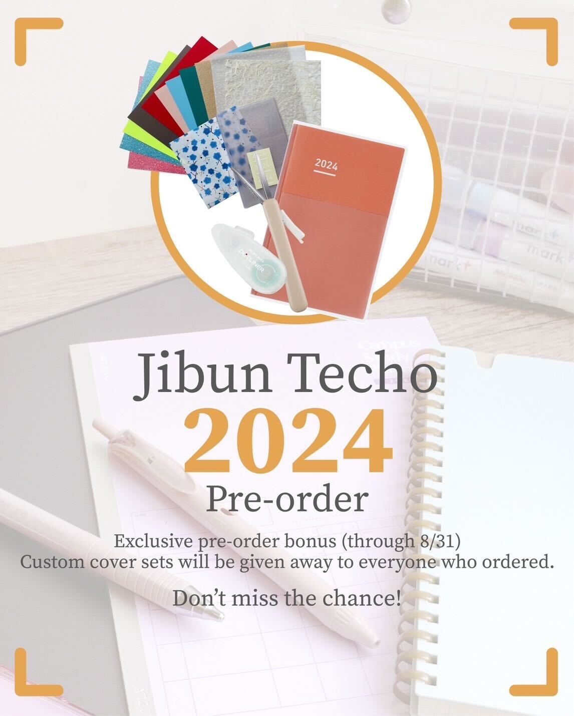 Jibun Techo 2024 Pre Order